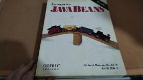 Enterprise Java Beans   第二版