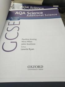AQA Science GCSE Additional Science Revision Guide