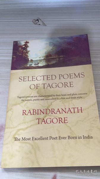 泰戈尔诗选：SELECTED POEMS OF TAGORE