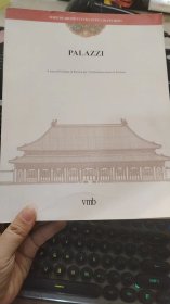 意大利语 PALAZZI 紫禁城建筑