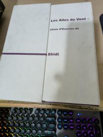 Les Ailes du Vent- Choix d'Oeuvres de Shidi