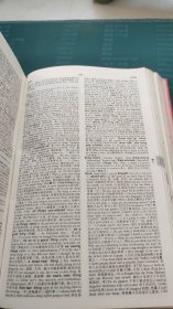 牛津高阶英汉双解词典：第4版。增补本