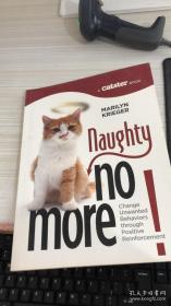 Naughty No More