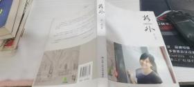 格外