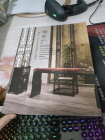 保利2018游艺，积庆堂手作家具与中国传统文房陈设