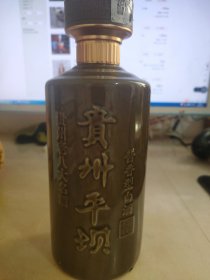 酒瓶 贵州平坝