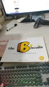 The biscuits