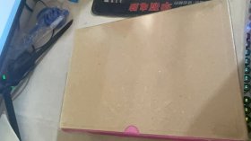 中国民族民间器乐曲集成（河北卷）上下