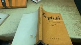 ENGLISH