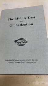 THE MIDDLE EAST AND GLOBALIZATION