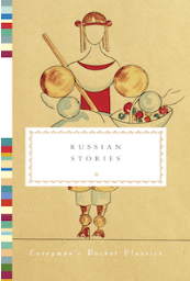 Russian Stories everyman's library Pocket Poets 人人文库 口袋诗系列 英文原版 布面封皮琐线装订 丝带标记 内页无酸纸可以保存几百年不泛黄