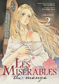 【BOOK LOVERS专享149元】les miserables omnibus edition Vol. 3-4 悲惨世界图像小说 第二册 第3第4卷合集 Victor Hugo 维克多·雨果  英语英文原版 Dimensions ‏ : ‎ 14.91 x 3.33 x 20.96 cm