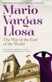 【BOOK LOVERS专享80元】Mario Vargas Llosa 马里奥·巴尔加斯·略萨 The War of the End of the World 世界末日之战 英文英语原版