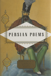 Persian Poems everyman's library Pocket Poets 人人文库 口袋诗系列 英文原版 布面封皮琐线装订 丝带标记 内页无酸纸可以保存几百年不泛黄