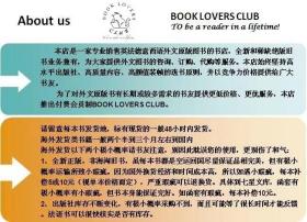 【现货 BOOK LOVERS专享645元】In Search Of Lost Time 追忆似水年华 四本合售 Proust, Marcel 马塞尔·普鲁斯特 everyman's library 人人文库 布面封皮琐线装订 丝带标记 内页无酸纸可以保存几百年不泛黄