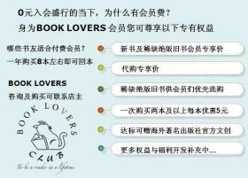 【现货 BOOK LOVERS专享645元】In Search Of Lost Time 追忆似水年华 四本合售 Proust, Marcel 马塞尔·普鲁斯特 everyman's library 人人文库 布面封皮琐线装订 丝带标记 内页无酸纸可以保存几百年不泛黄