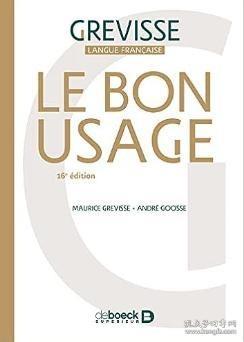 【BOOK LOVERS专享979元】法语法文原版 Grevisse Langue Francaise: Le bon usage. Grammaire francaise, 16e edition 开本19 x 6.5 x 26.5 cm