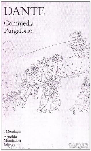 【BOOK LOVERS专享850元】意大利语原版 Commedia – vol. II. Purgatorio 神曲 第二卷 炼狱篇 Dante Alighieri 但丁·阿利吉耶里  意大利版七星文库 意大利顶级出版社出品 Dimensioni ‏ : ‎ 11.4 x 5.2 x 18.3 cm 文本价值独一无二  进阶权威版 小牛皮封皮 有函套 最好的神曲