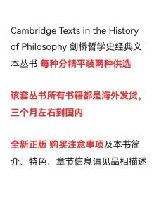 Hamann: Writings on Philosophy and Language  Cambridge Texts in the History of Philosophy 剑桥哲学史经典文本丛书 权威版本 英文原版