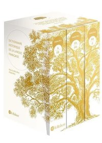 【2-3个月左右到货 尝鲜价 仅限首位订购者 正价930元】法语法文原版 Dictionnaire historique de la langue française 罗贝尔法语词汇历史大词典最终修订版 三卷函套白色版 可以像小说一样阅读的词典 千年法语词汇史 9.5万个单词短语的详细历史 详细记录法语词汇历史和演变 超50张单词谱系图表 超3.5公斤 开本14.4x21.3 cm 法语工具书