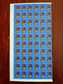 全新邮票：T107一轮生肖虎60连60枚