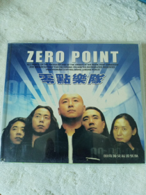 零点乐队：ZERO-POINT（双碟装，播放正常）