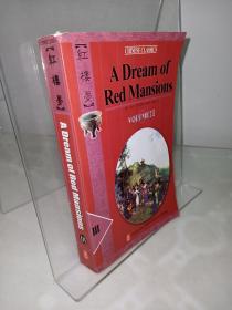 A Dream of Red Mansions（卷三）