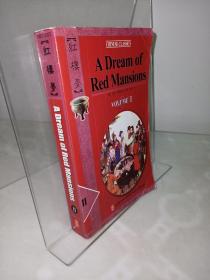 A Dream of Red Mansions（卷二）