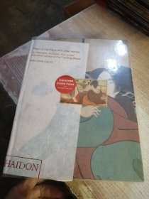 poem of the pillow and other stories