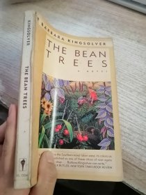 The Bean Trees[豆树]