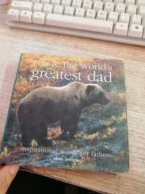 you're the world's greatest dad