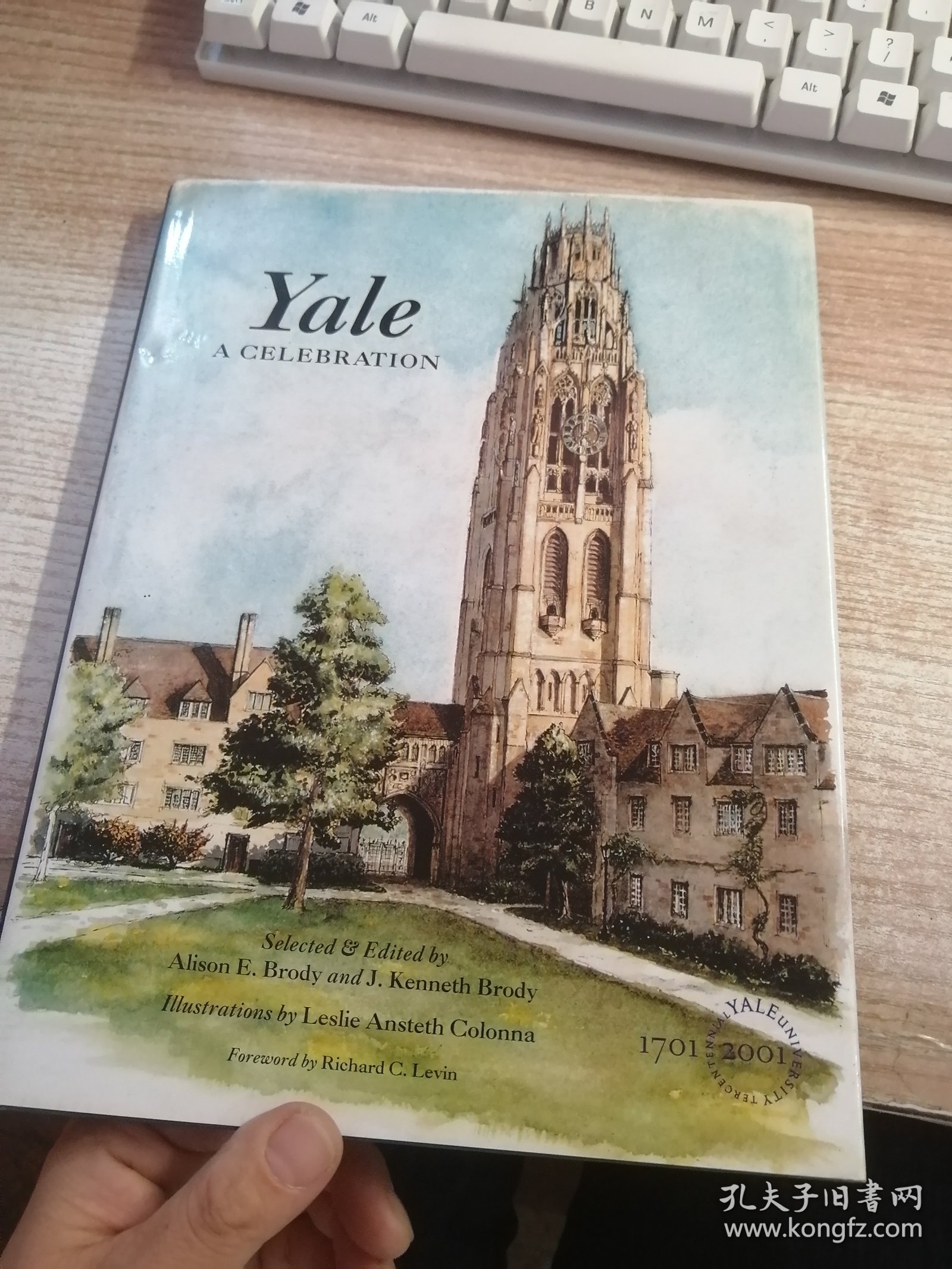 Yale: A Celebration