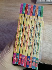 Geronimo Stilton(1-9合售）