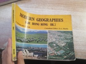 MODERN GEOGRAPHIES FOR HONG KONG BK2