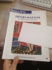 HENRI MATISSE