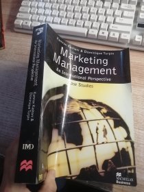 MARKETING MANAGEMENT