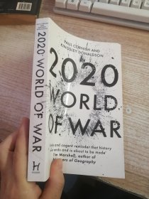 2020 world of war