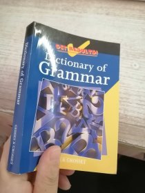 DICTIONARY OF GRAMMAR