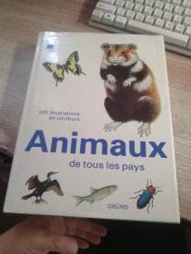 animaux