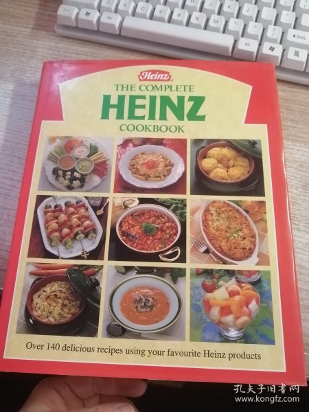 THE COMPLETE HEINZ