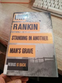 IAN RANKIN STANDING IN ANOTHER MAN'S GRAVE