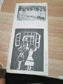 小花画展 南京博物院主办