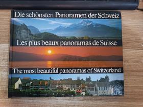 外文书【Die schonsten Panoramen der Schweiz（全景瑞士）