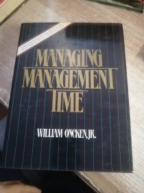 MANAGING MANAGEMENT TIME