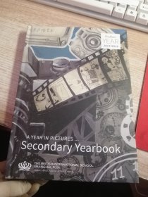 SECONDARY YEARBOOK 2017/2018