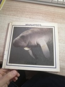 MANATEES