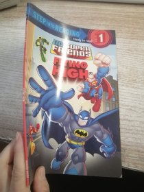 Super Friends：Flying High (Step into Reading)