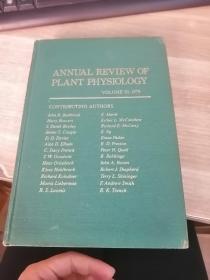 ANNUAL REVIEW OF PLANT PHYSIOLOGY 1979