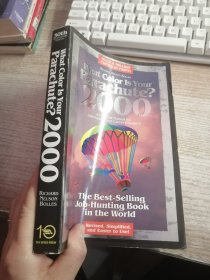 WHAT COLOR IS YOUR PARACHUTE?2000