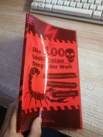 DIE 100